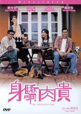 亚洲色图婷婷